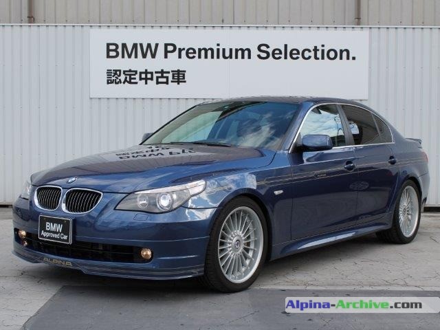 Alpina Archive Car Profile Bmw Alpina B5 337