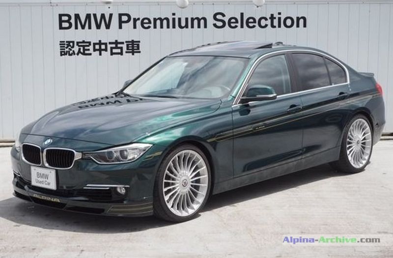 Alpina Archive Fahrzeug Profil Bmw Alpina Biturbo 085